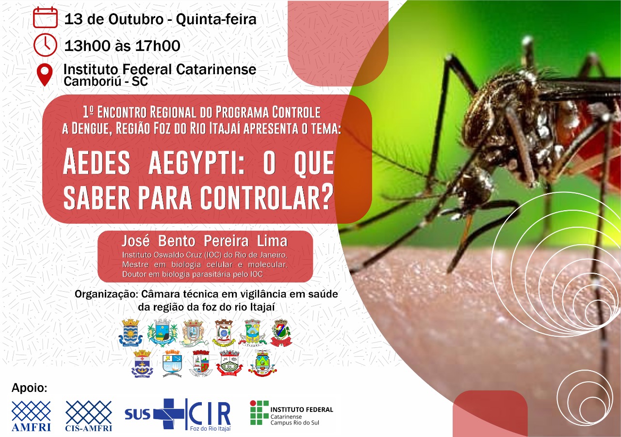 Read more about the article Encontro integrativo de combate à dengue reunirá os 11 municípios da região da AMFRI